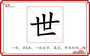 世俱杯战况:拜仁慕尼黑防线稳固,阿森纳进攻受阻,王楚钦成最佳的简单介绍 世俱杯战况:拜仁慕尼黑防线稳固,阿森纳进攻受阻,王楚钦成最佳的简单介绍